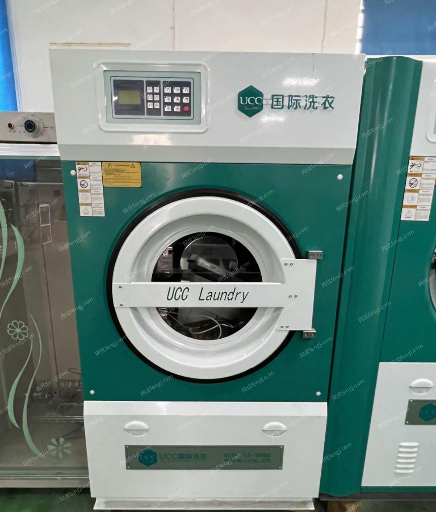 上海干洗店不做了干洗机，水洗机，烘干机等处理