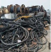 广东地区回收电线电缆