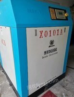 辽宁大连出售螺杆空压机，45千瓦，7.3立方流量