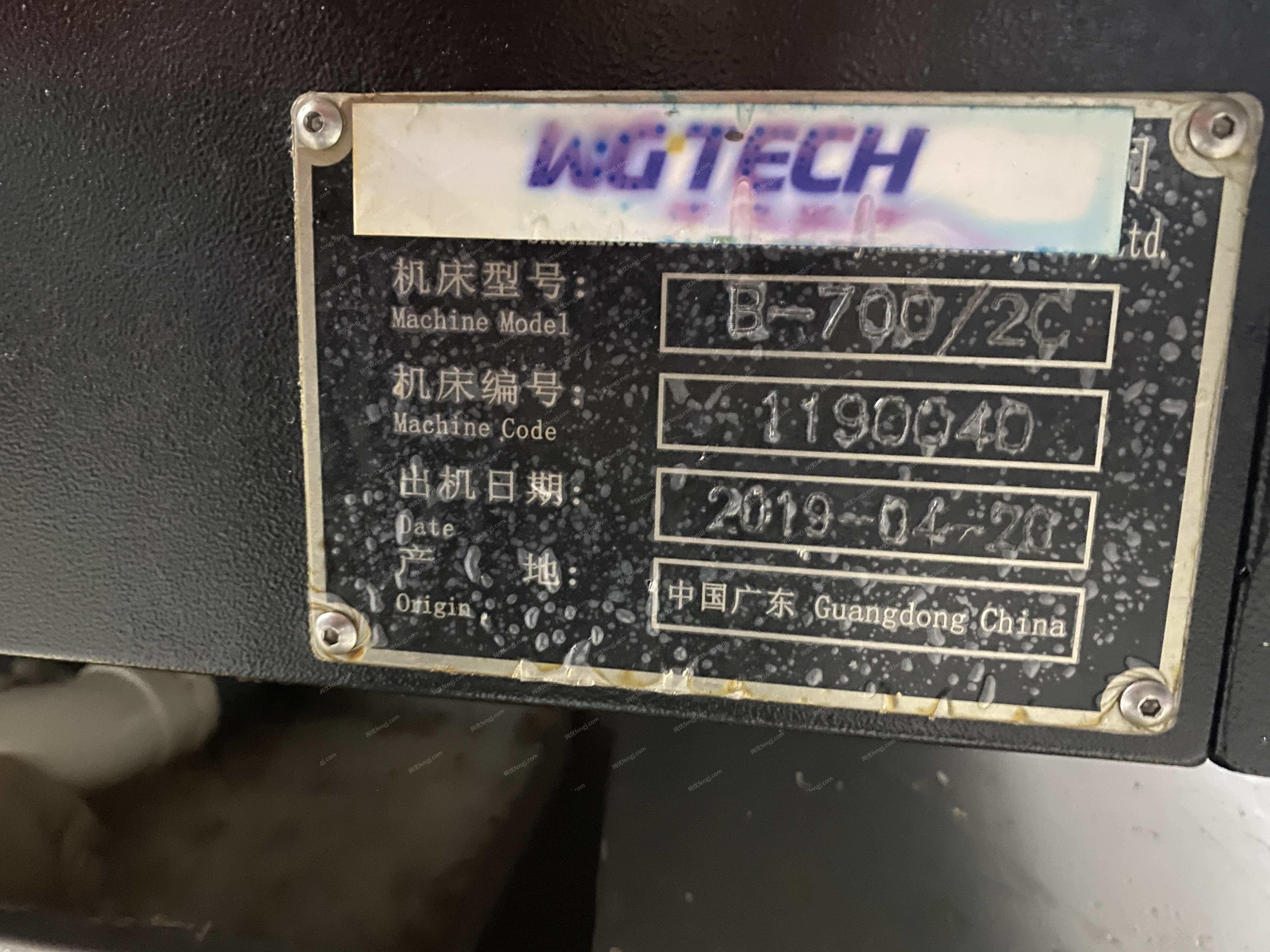 二手数控机床回收