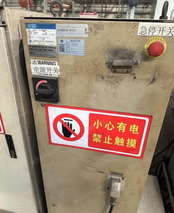 电子通用设备回收