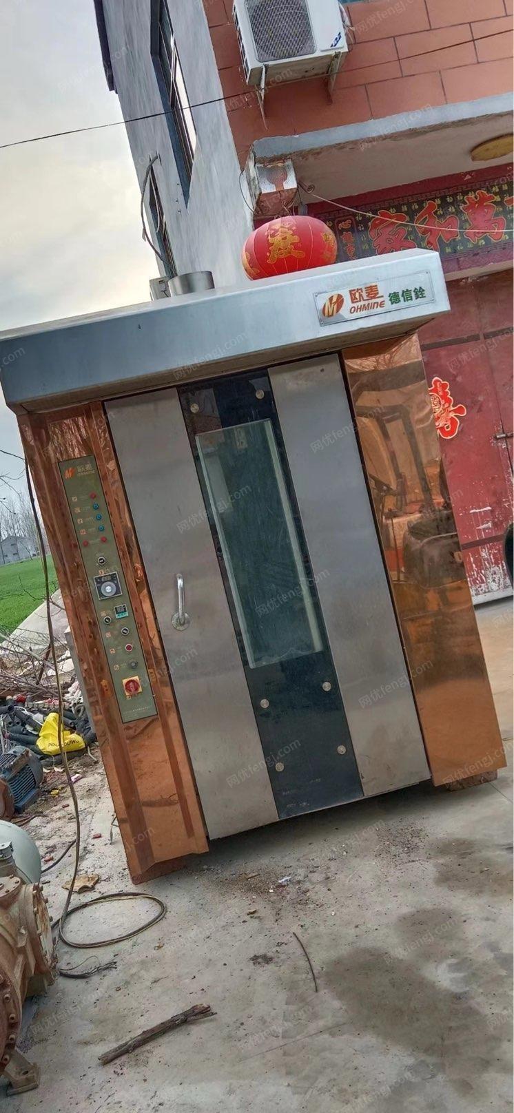 其它二手食品机械价格