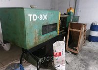 浙江宁波出售亨润80吨100克注塑机