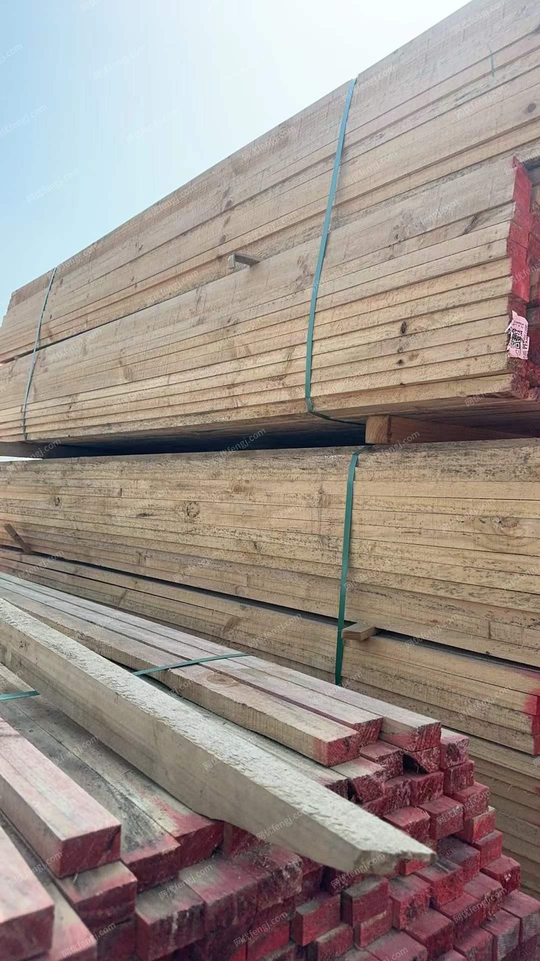 全新方木出售，总共 4000 多根，3×5.5 有 3000 根，4×6 有 1000 多根
