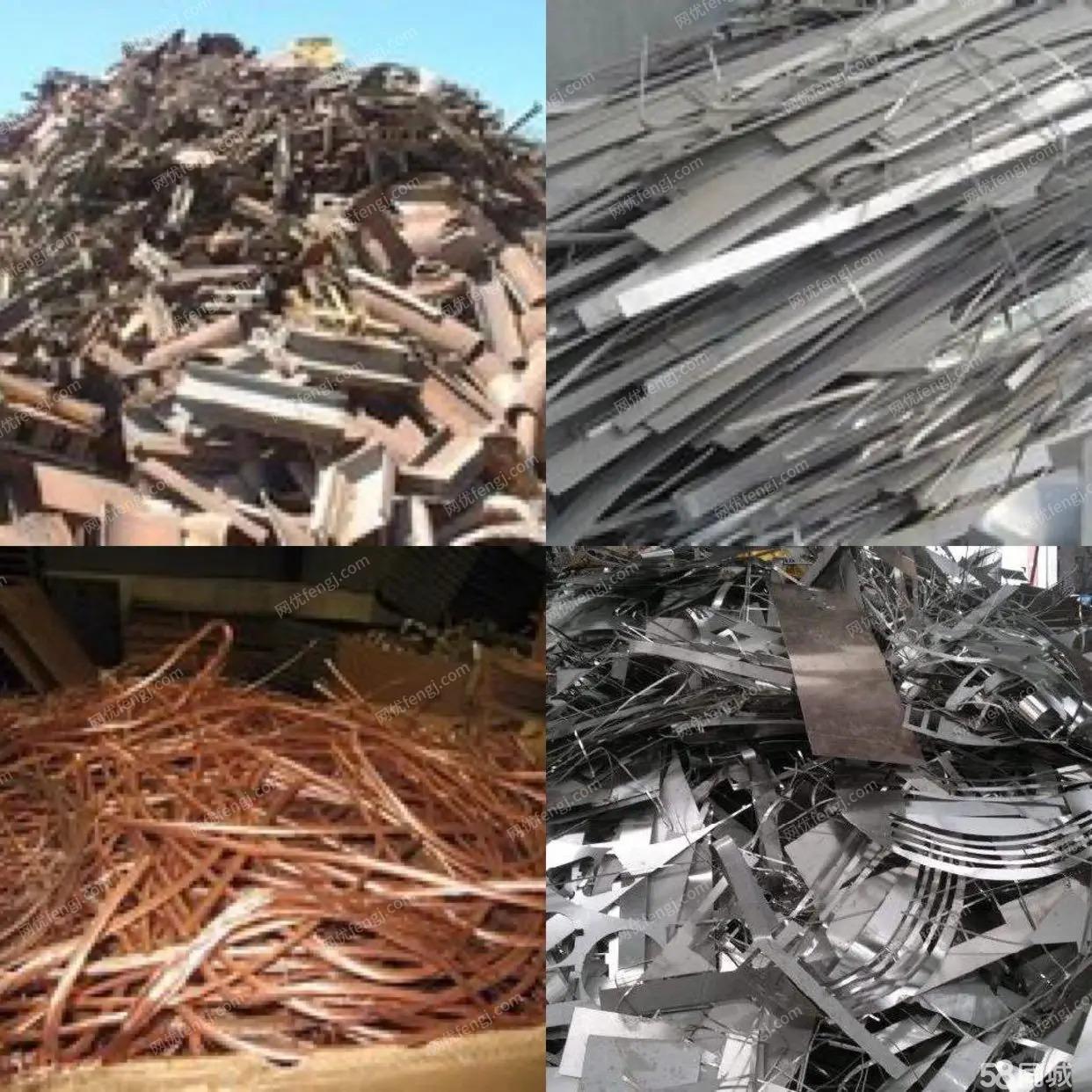 其它william hill威廉希尔出售