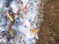 造纸厂废塑料