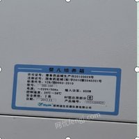 329ҽԺҽ豸