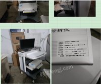 329ҽԺҽ豸