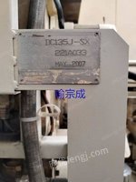 现货出售2007年出厂的压铸机一台