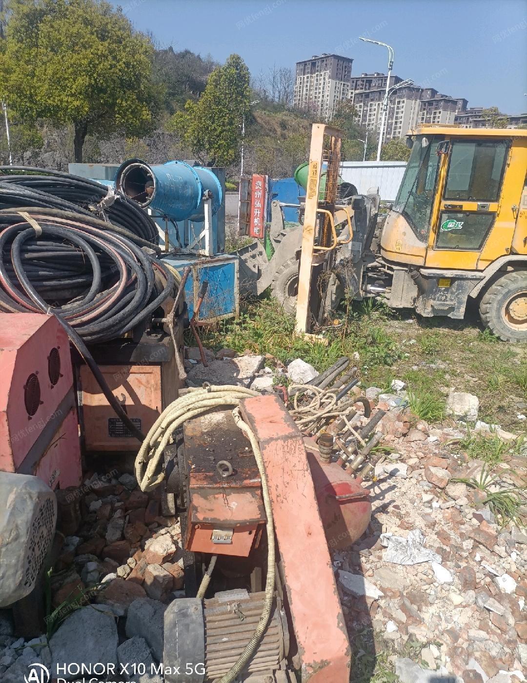 废钢铁加工设备出售