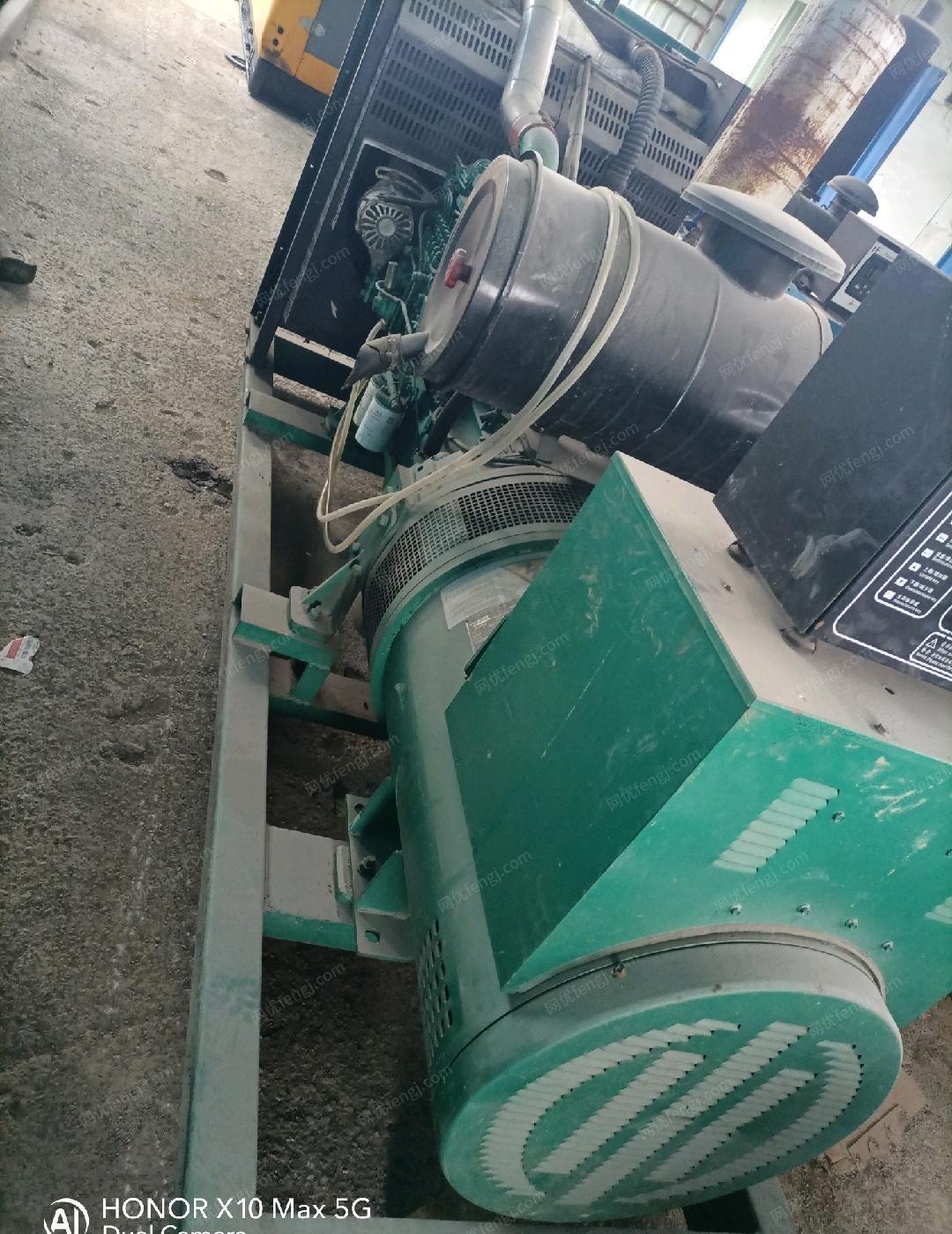 废钢铁加工设备回收