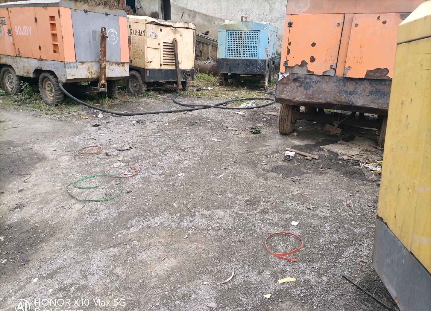 废钢铁加工设备价格