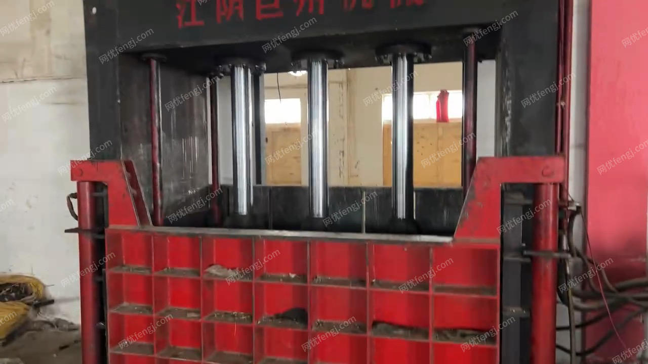 二手压力机出售