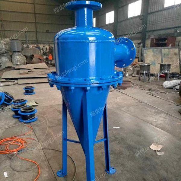 百汇净源直销BHCS型旋流除砂器 除砂设备出售