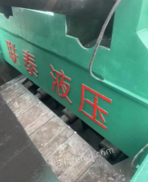 重庆江北区转让二手江阴400吨金属液压打包机处理
