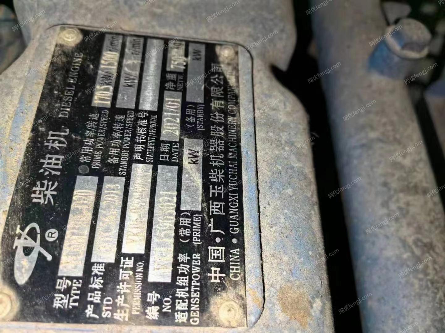 二手柴油发电机组价格