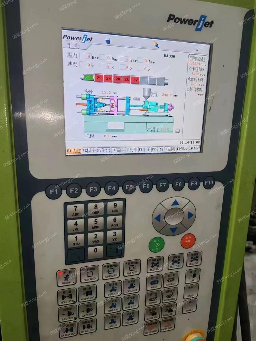 二手卧式注塑机转让
