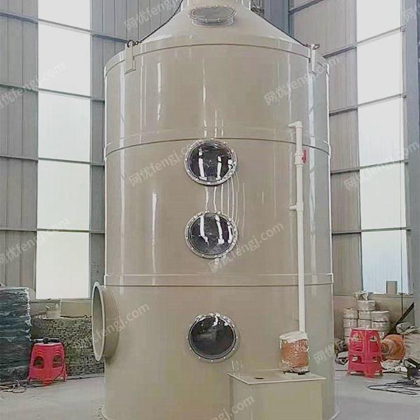 废气处理设备价格