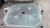 [网优拍]萍乡萍安钢公司废板框压滤机滤板约10吨处理招标