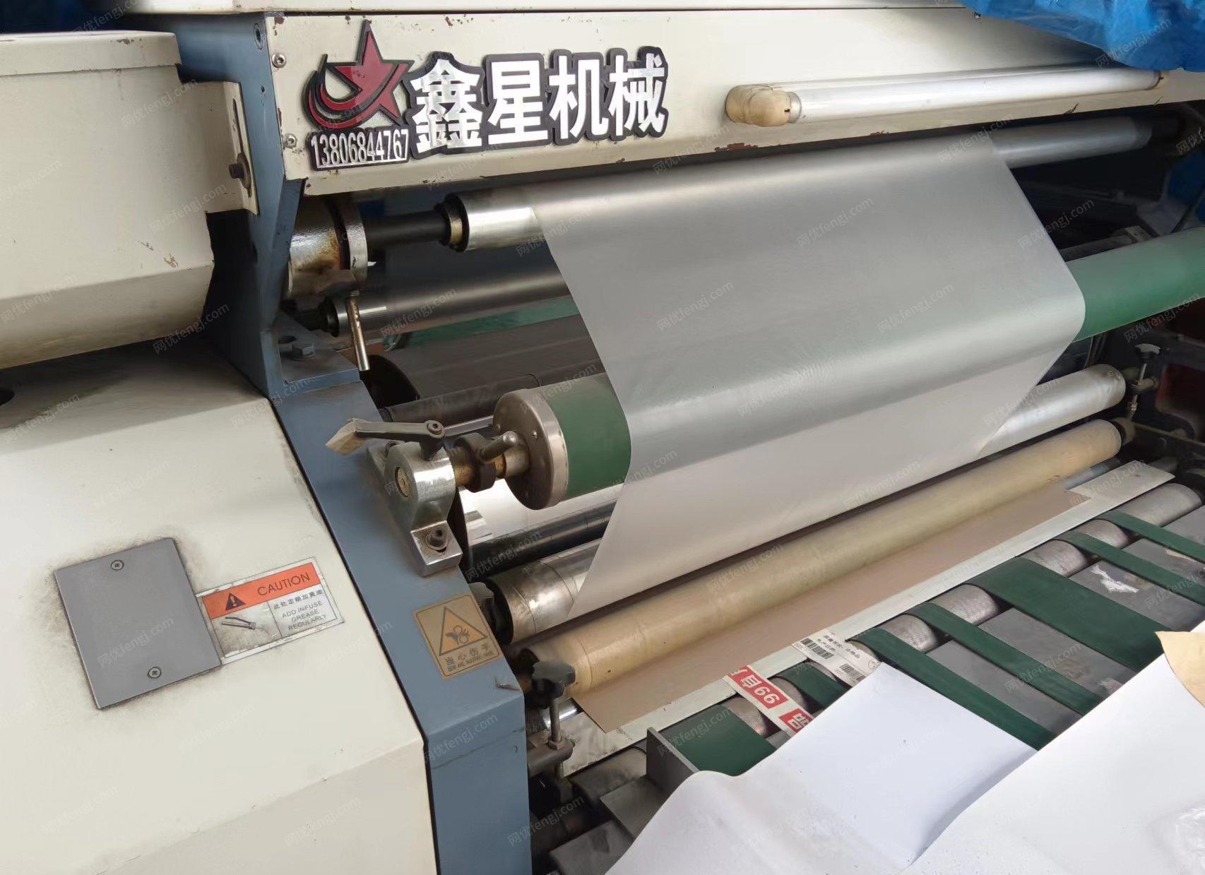 二手印后設(shè)備出售