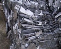 广东省上门回收各种废铜，废铝，废铁，不锈钢，各种废料