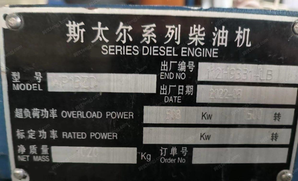 二手柴油发电机组回收
