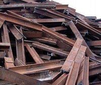 金华地区回收废旧型钢