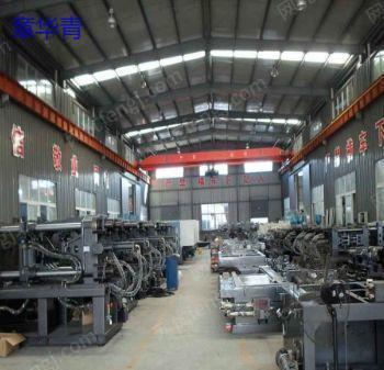 旧厂房拆迁出售