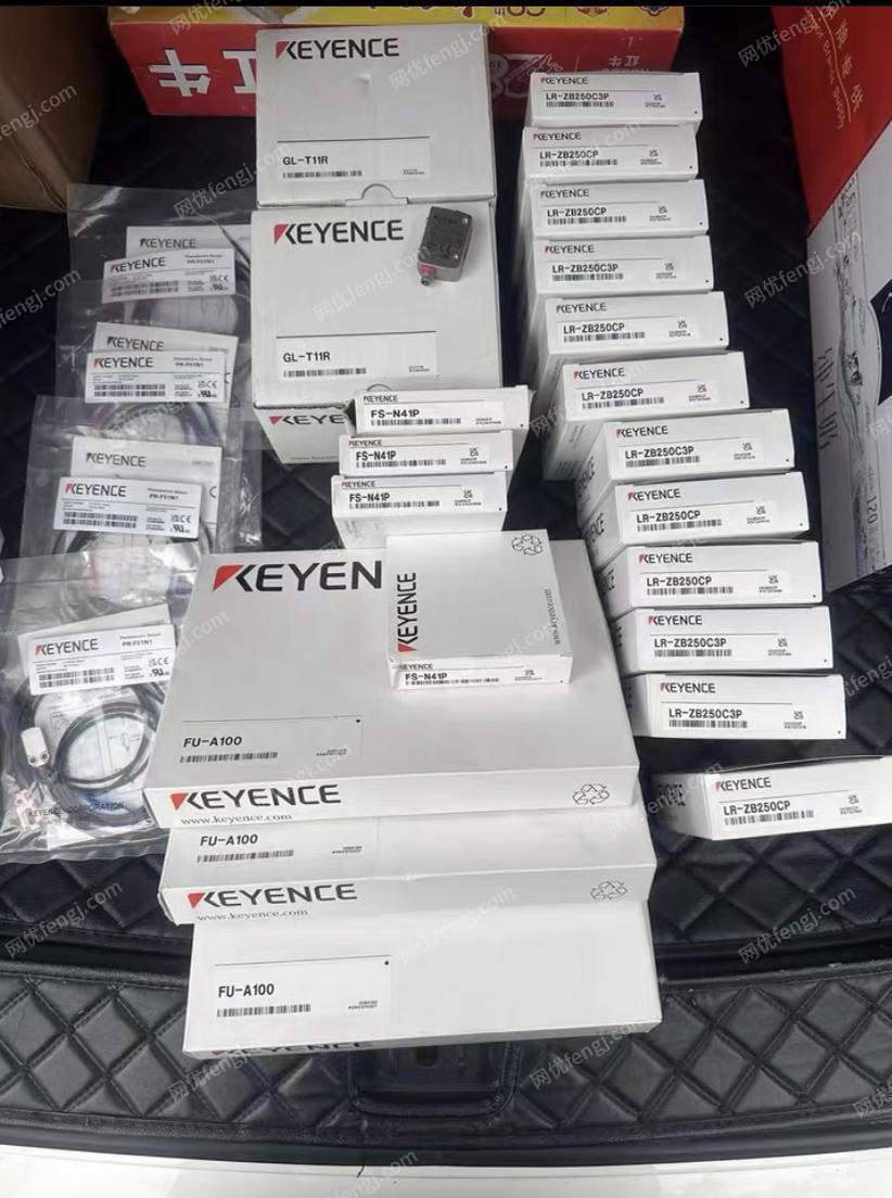 二手电工电气产品价格