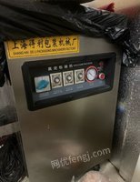 山东聊城处理熟食全自动真空包装机，就用了几次，几乎全新处理价2600元