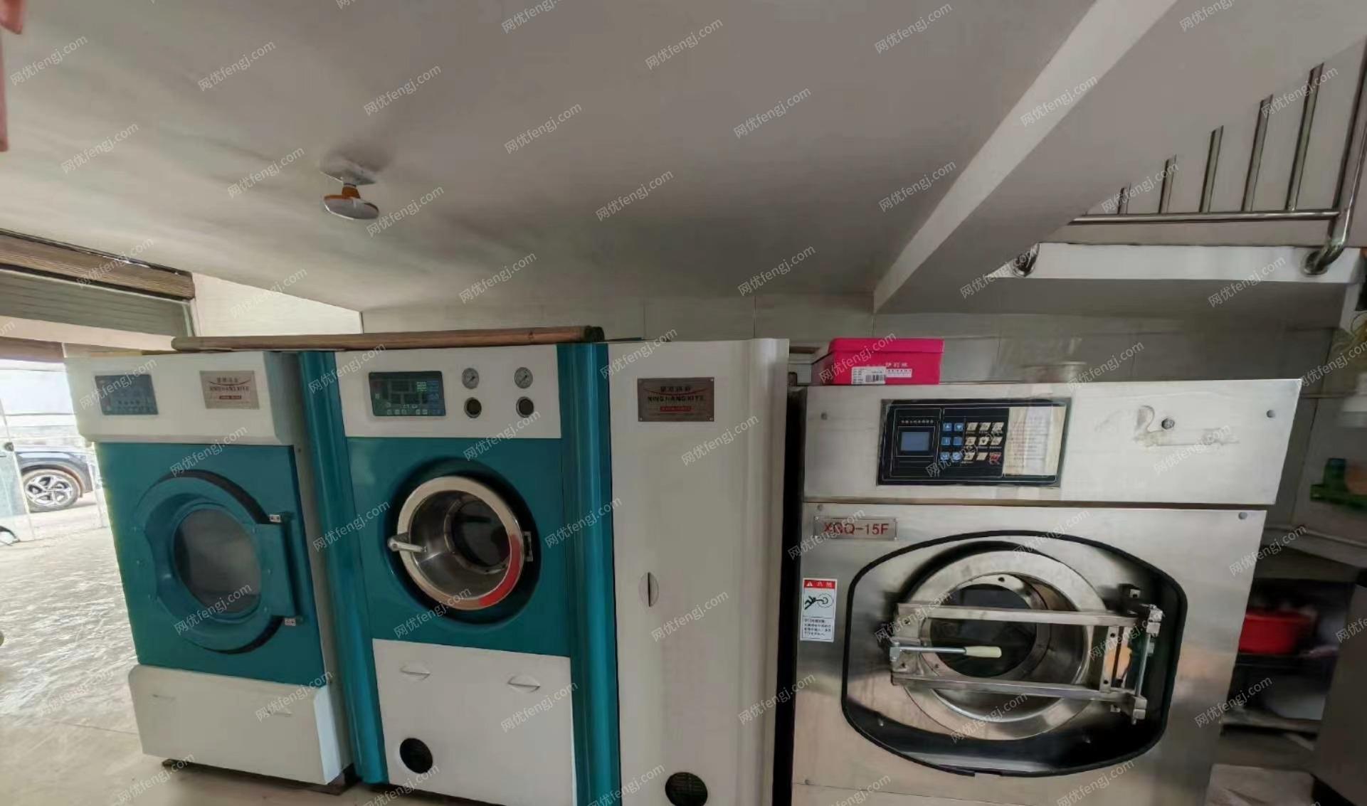 湖南长沙出售干洗设备