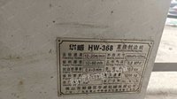 广西桂林出售老式封边机，开料机，新气泵，新精密锯
