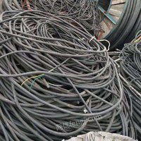江苏专业回收废旧电缆线、库存物资等废料