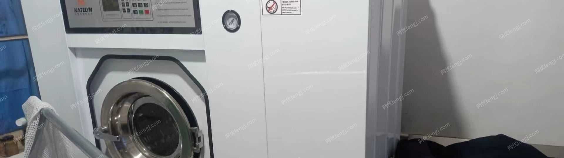山东潍坊出售10公斤石油干洗机，15公斤水洗机，20公斤烘干机