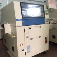 广东回收二手印刷设备
