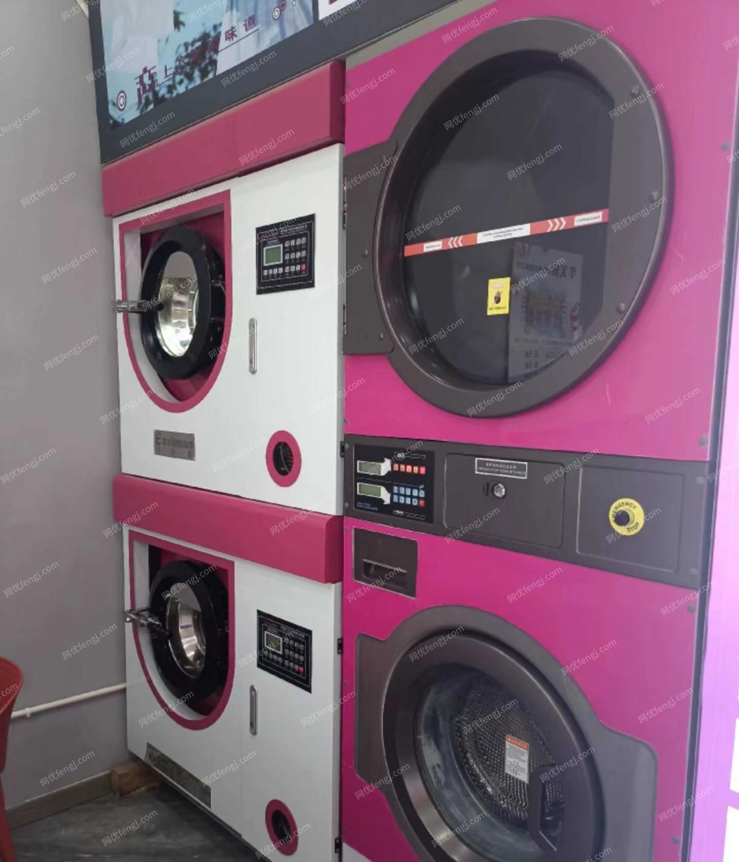 江苏宿迁出售13公斤下洗上烘一台，隔离干洗机一台，吸鼓风烫台一台，蒸汽发生器一台，打包机一台，312点输送线一台