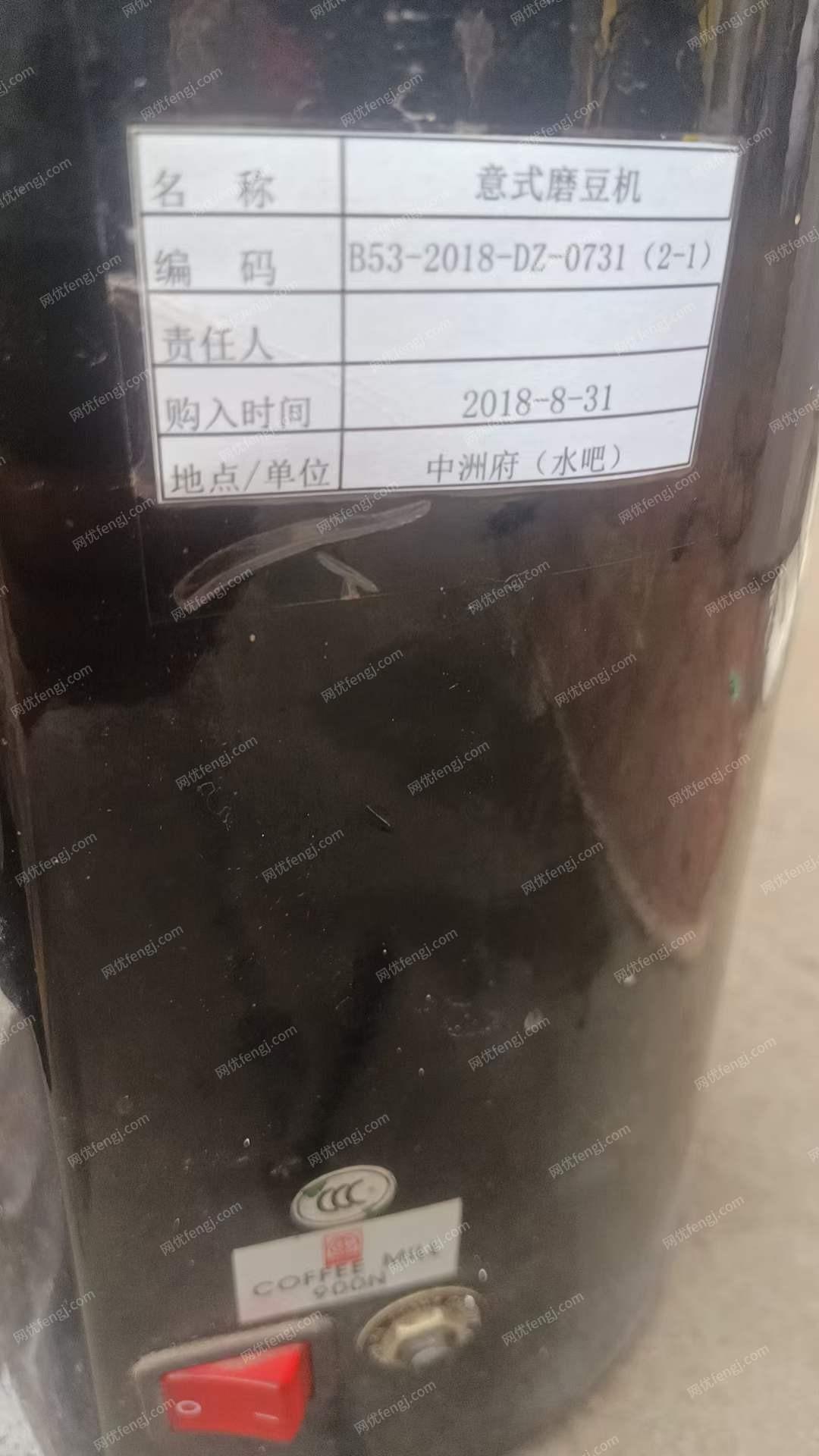 厨房设备出售