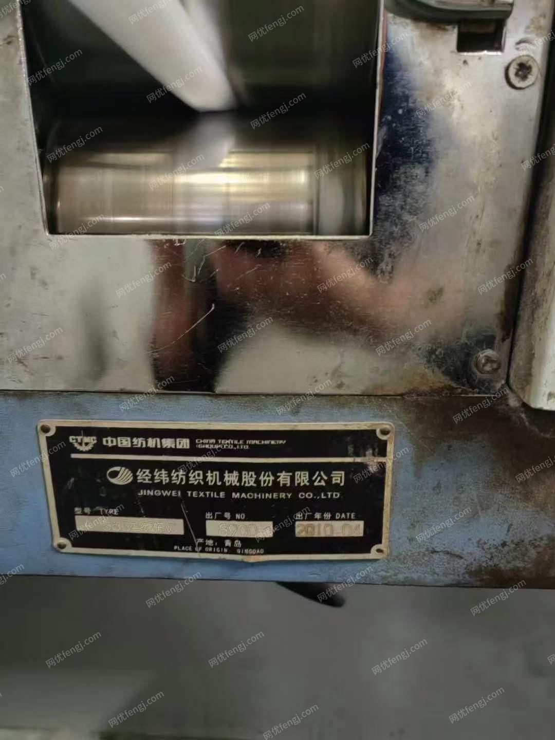 二手毛纺纱设备回收
