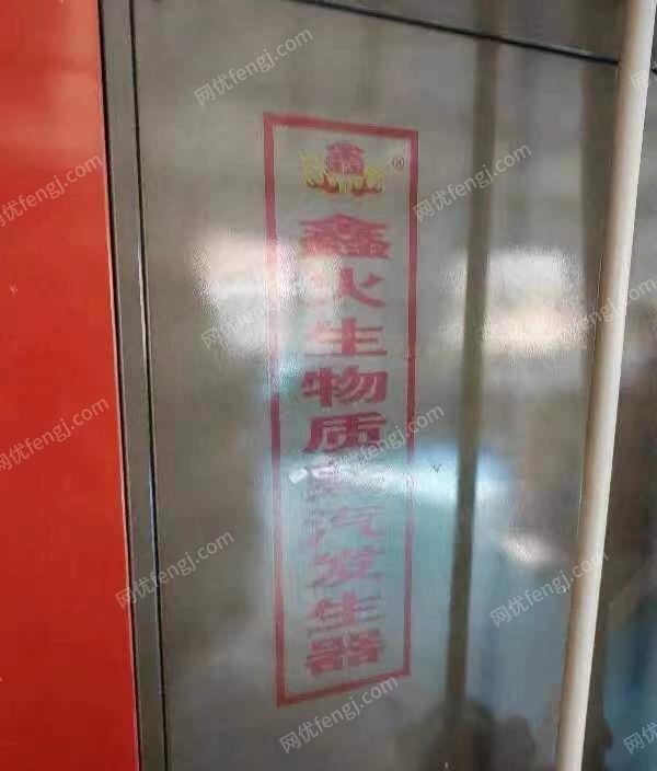 辽宁丹东出售23年7月份开始使用的蒸汽发生器