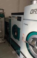 重庆涪陵区处理干洗店洗衣服设备（干洗机、烘干机、消毒柜…等）