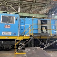 04月30日13:00运输部铁路运输车辆拆除处置(1批)宝武集团环境资源