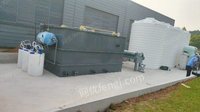 苏州废水处理设备造纸污水处理技术