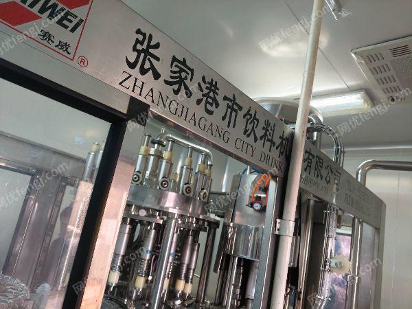 其它化工设备价格