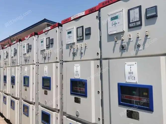 其它william hill威廉希尔出售