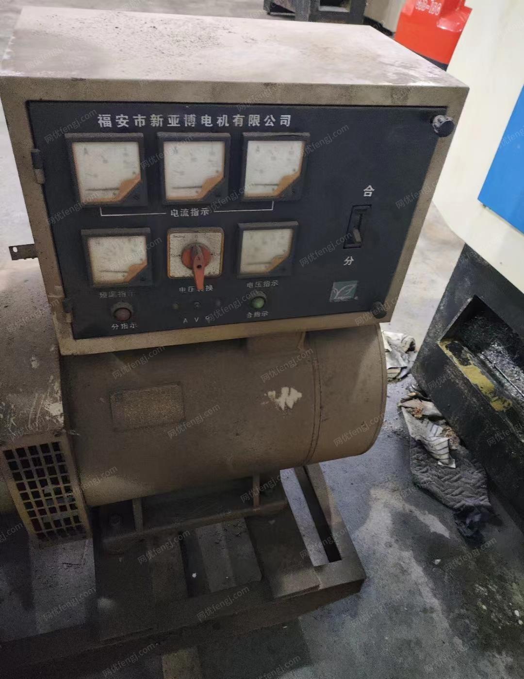 其它发电机出售