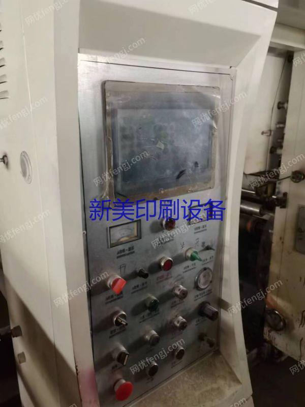 其它印刷设备回收