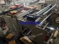 出售二手900型维凯横切机