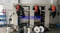 出售不带收放卷凹印机800型