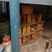 胜利建工西格尔废旧物资处置1处理招标