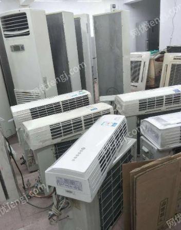 中央空调出售